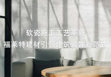 钱柜qg777(中国区)唯一官方网站