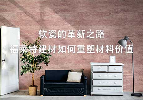 钱柜qg777(中国区)唯一官方网站