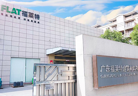 钱柜qg777(中国区)唯一官方网站